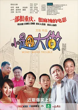 99re伊人